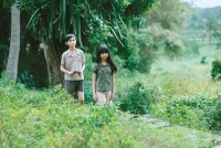 ‘Tôi thấy hoa vàng trên cỏ xanh’ chính thức có bản tiếng Nhật
