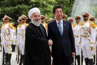 Tổng thống Iran thăm chính thức Nhật Bản, lần đầu tiên trong gần 2 thập kỷ