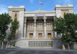 Vụ sát hại Tướng Soleimani: Iran trừng phạt hơn 50 công dân Mỹ