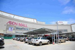 Aeon đang 'ngắm' Campuchia