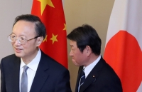 Không thay đổi kế hoạch công du Nhật Bản của Chủ tịch Trung Quốc Tập Cận Bình