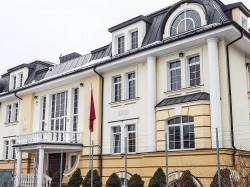 Thêm quốc gia châu Âu kêu gọi công dân rời khỏi Ukraine