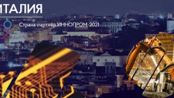 Italy: Khi triển lãm cũng là một công cụ ngoại giao