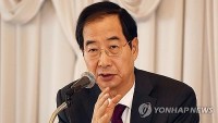 Hàn Quốc: Ông Han Duck-soo có thể trở lại cương vị Thủ tướng