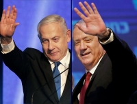 Israel: Chính phủ mới tuyên thệ nhậm chức, chấm dứt hơn 1 năm bế tắc chính trị