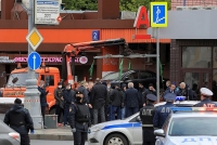 Nga: Cảnh sát 'hóa giải' vụ bắt cóc con tin tại ngân hàng ở thủ đô Moscow