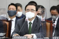 Hàn Quốc và Nhật Bản còn nhiều tiềm năng hợp tác