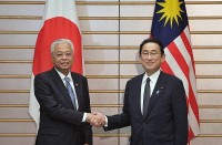 Thủ tướng Malaysia: Hội nghị cấp cao ASEAN-Nhật Bản diễn ra vào năm 2023