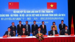 Hợp tác giữa các tỉnh, thành phía Bắc Việt Nam với tỉnh Vân Nam: Cánh cửa hợp tác đang rộng mở