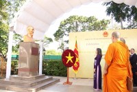 Lễ kỷ niệm Quốc khánh ở Colombo, Sri Lanka