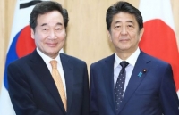 Gặp Thủ tướng Hàn Quốc, Thủ tướng Nhật Bản nói “không nên bỏ mặc” quan hệ căng thẳng