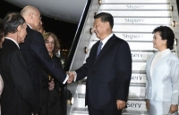Đến Athens, ông Tập Cận Bình là Chủ tịch Trung Quốc đầu tiên thăm Hy Lạp sau 11 năm