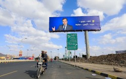 Bộ trưởng Thông tin Lebanon: Từ chức là vô nghĩa nếu...