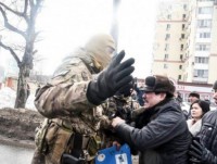 Ukraine thả công dân Việt Nam bị bắt ở Làng Sen