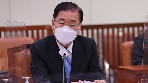 Điện mừng Bộ trưởng Ngoại giao Hàn Quốc
