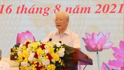 Tổng Bí thư: Tiếp tục tăng cường xây dựng và củng cố vững chắc khối đại đoàn kết toàn dân tộc