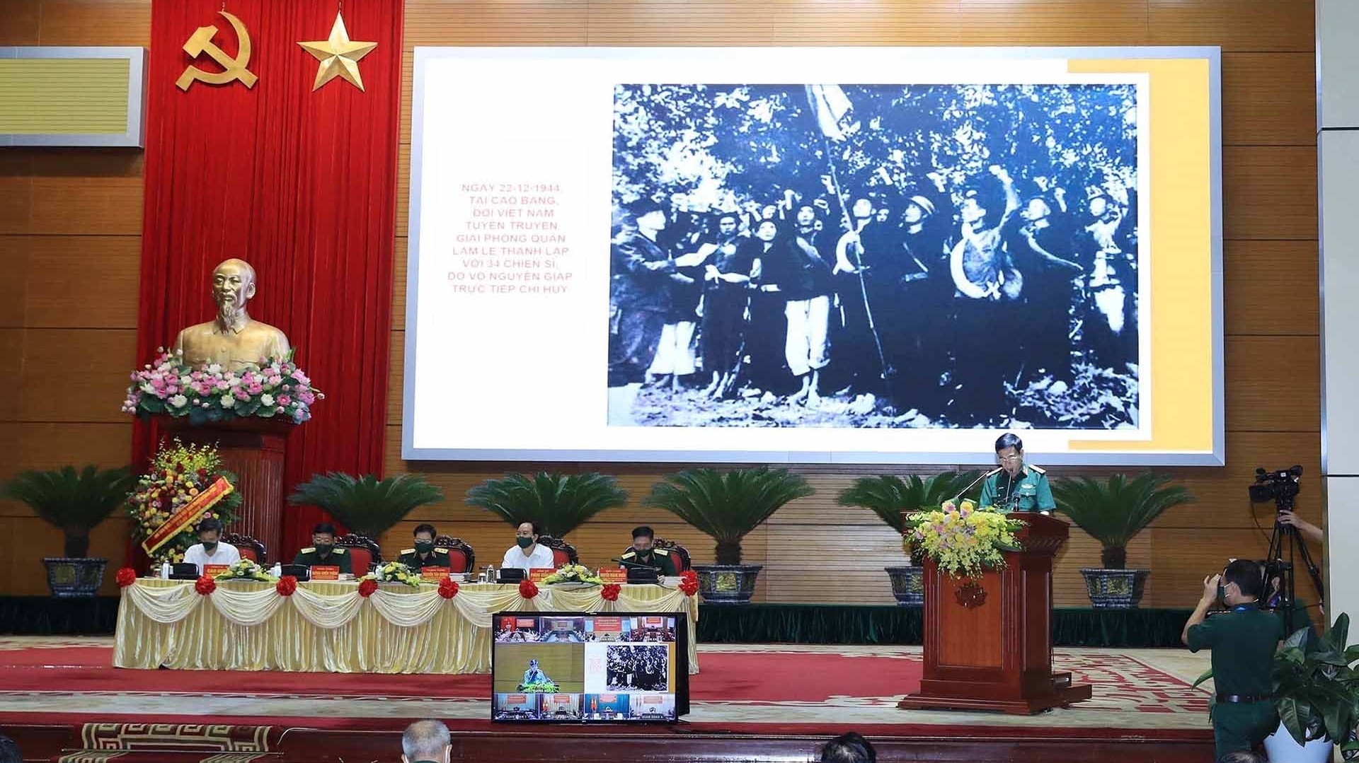 Hội thảo khoa học quốc gia ‘Đại tướng, Tổng Tư lệnh Võ Nguyên Giáp-Một tài năng quân sự xuất chúng, nhà lãnh đạo có uy tín lớn của cách mạng Việt Nam’