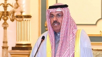 Thủ tướng Phạm Minh Chính gửi điện chúc mừng Thủ tướng Nhà nước Kuwait