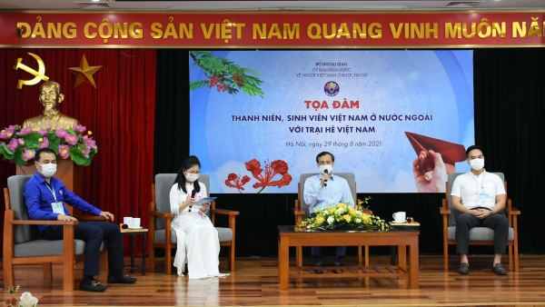 Kết luận 12: Thực hiện tốt hơn chủ trương đại đoàn kết dân tộc