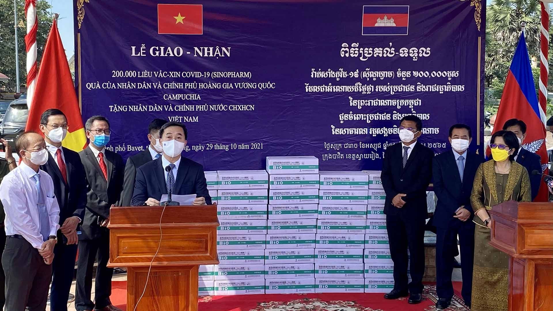 Chính phủ Campuchia tặng Việt Nam 200.000 liều vaccine Covid-19