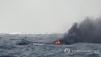Tìm thấy một thi thể thuyền viên Việt Nam trong vụ hỏa hoạn trên tàu cá Daesung-ho