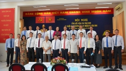 Sở Ngoại vụ TP Hồ Chí Minh tổ chức Hội nghị tổng kết công tác năm 2020 và triển khai nhiệm vụ năm 2021