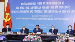 Hội thảo lý luận lần thứ 16 giữa Đảng Cộng sản Việt Nam và Đảng Cộng sản Trung Quốc
