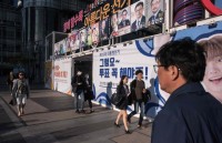 Cử tri Hàn Quốc bắt đầu bỏ phiếu bầu tổng thống