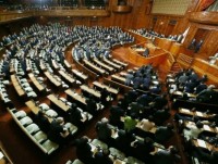 Hạ viện Nhật Bản chính thức thông qua Hiệp định TPP