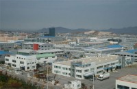 Hàn Quốc đẩy mạnh đầu tư phát triển khu vực biên giới