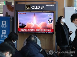 Vụ Triều Tiên phóng tên lửa đạn đạo: Quan chức Mỹ-Nhật-Hàn nhất trí duy trì hợp tác