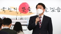 Hàn Quốc: Lý do ứng viên Thủ tướng không tham gia chính phủ của Tổng thống đắc cử