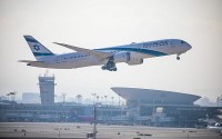 Quan hệ ngày càng cải thiện, Israel và Ai Cập mở chuyến bay trực tiếp đầu tiên nối Tel Aviv - Sharm el-Sheikh