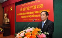 Bộ Ngoại giao tôn vinh thành tích học tập tấm gương đạo đức Hồ Chí Minh