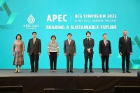 Hội nghị APEC: Đại diện Nhật Bản, Mỹ rời hội nghị khi đại diện Nga phát biểu