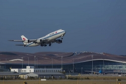 Trung Quốc khôi phục các chuyến bay quốc tế tới Bắc Kinh
