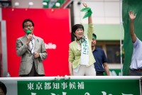 Nhật Bản: LDP giành chiến thắng trong cuộc bầu cử hạ viện bổ sung