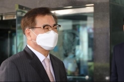 Triều Tiên chỉ trích phát biểu của quan chức Hàn Quốc về quan hệ liên Triều