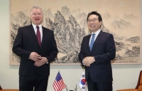 Phái viên hạt nhân Mỹ - Hàn điện đàm về tình hình Bán đảo Triều Tiên