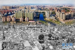Trung Quốc: Động đất hơn 5 độ richter tại Hà Bắc