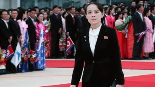 Hàn Quốc bác tin em gái nhà lãnh đạo Triều Tiên đảo chính