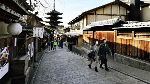 Nhật Bản 'hồi sinh' du lịch địa phương nhờ kỹ thuật số