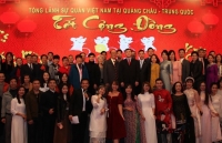 Tổng Lãnh sự quán Việt Nam tại Quảng Châu hân hoan đón Xuân Canh Tý 2020