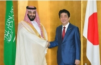 Thủ tướng Nhật Bản và Thái tử Saudi Arabia thảo luận tình hình Trung Đông