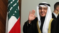 Kuwait ca ngợi nỗ lực khôi phục quan hệ với vùng Vịnh của Lebanon