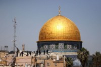 UAE triệu Đại sứ Israel để phản đối, Thổ Nhĩ Kỳ lên tiếng về đụng độ tại đền Al-Aqsa