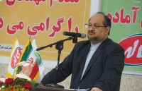 Iran tìm cách kiềm chế các biện pháp trừng phạt của Mỹ