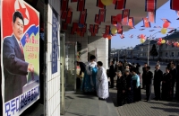 Triều Tiên tiến hành bầu Hội đồng nhân dân địa phương