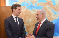 Gia tăng sức ép tài chính, Mỹ quyết buộc Palestine đàm phán?