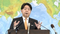Điện mừng Bộ trưởng Ngoại giao Nhật Bản